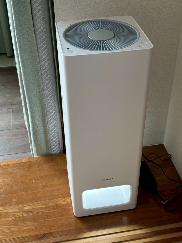 オーシャンビュー開聞岳