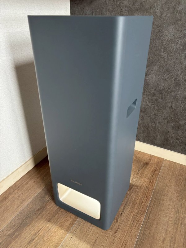 オーシャンビュー開聞岳