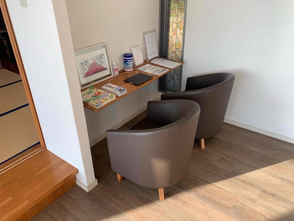 オーシャンビュー開聞岳