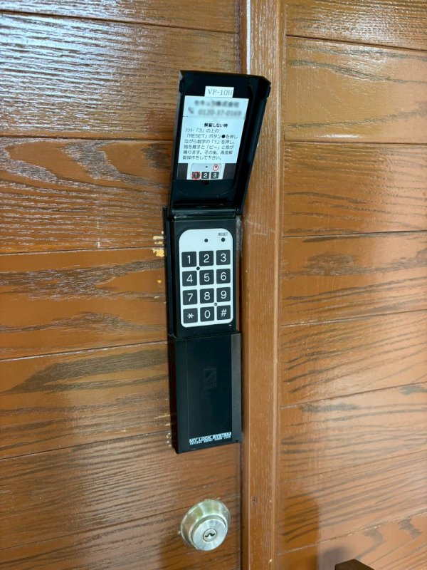 オーシャンビュー開聞岳