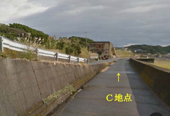 オーシャンビュー開聞岳