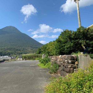 オーシャンビュー開聞岳